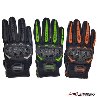 正鴻機車行 騎士止滑防摔手套，透氣、可觸碰螢幕、保暖、四季適用, 黑色,L號