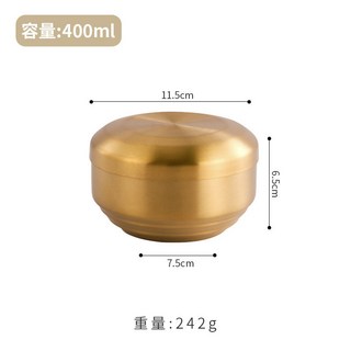 嘉義出貨 韓式304不鏽鋼碗家用兒童碗帶蓋碗米飯碗食物留樣盒韓國料理泡菜碗不銹鋼大湯碗拌飯碗不銹鋼碗, 1個