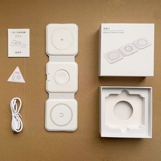 三合一磁吸無線充電器 摺疊便攜手機耳機手錶無線充電座, 白色, 1個