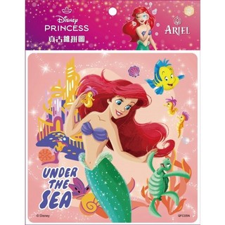 肚量書店 京甫 迪士尼公主 真古錐拼圖QFC05N(16片)MIT正版授權, 1個