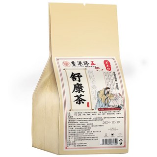 香港修正 舒康茶 枸杞子桑葉茶 150克 (5克x30包) 天然草本 方便沖泡, 1個