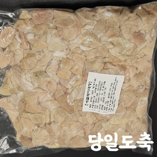 [당일도축 당일삶은 100%한돈]삶은 돼지 대창 슬라이스, 2kg, 1개