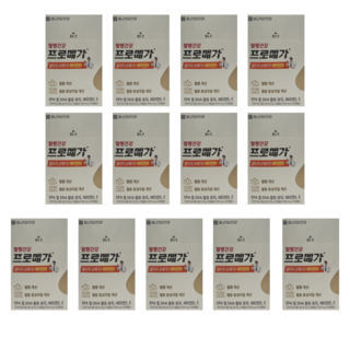 종근당건강 프로메가 알티지 오메가3 비타민D (총 13개월분 / 13박스), 60정, 13개