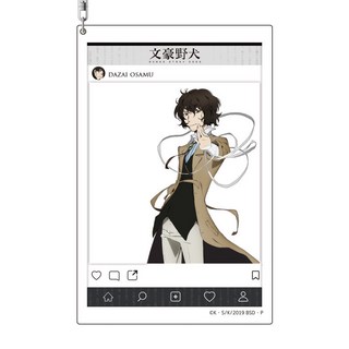 【現 貨】【抱漫閣】星柏 官穀 文豪野犬太宰治中原中也 亞克力閤影卡精緻鑰匙扣, 太宰治