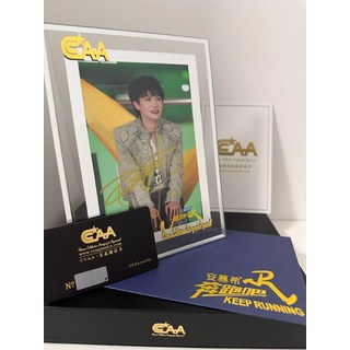 周深 簽名照禮盒裝《奔跑吧》可指定簽名, 5, 樣式