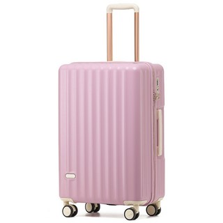 【TravelGO旅遊購】8009行李箱 日系 萬向靜音輪 超輕行李箱 海關密碼鎖 清新行李箱 拉桿箱 旅行箱 登機箱