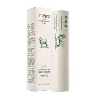 形象美綿羊油保濕潤脣膏 保濕滋潤 提亮脣色 脣部護理, 1個, 潤唇膏(新)2.7g