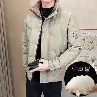 스타일닥터 남성 겨울 오리털 패딩 아우터 무세탁 패딩 따뜻한 방수 패딩