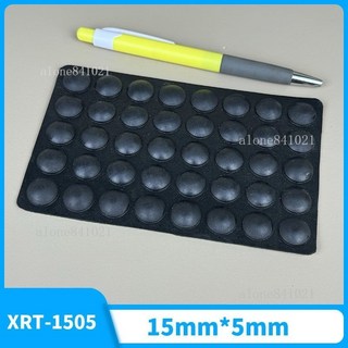 自粘式橡膠腳墊 桌椅腳墊 減震墊 儀器墊腳 機箱防滑防撞墊 黑色, XRT1505【15*5mm】40粒, 1個