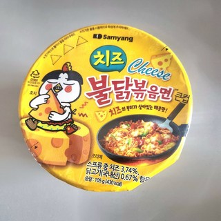 삼양 치즈 불닭볶음면 큰컵 105g, 1개