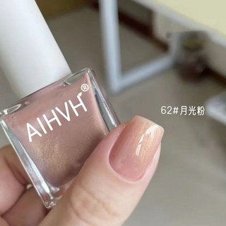 秋冬溫變指甲油 免烤 持久不掉色 防水速乾 學生美甲 (臺灣出貨), 62月光粉【免烤型】, 1個