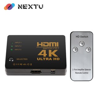 넥스트 3대1 HDMI 선택기 UHD 4K, 1개, 01. 혼합 색상 (1년무상 A/S)