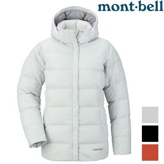Mont-Bell Travel Down 女款連帽羽絨外套/長版羽絨外套 1101549