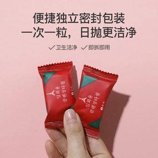 【台灣發貨】韓版壓縮毛巾 拋棄式毛巾 一次性洗臉巾 旅行 純棉 加大加厚 吸水不掉毛 潔麵巾 旅行毛巾, 【升級款獨立包裝】1粒裝, 1個