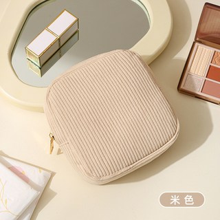 燈芯絨化妝包 衛生棉收納袋 - 小巧美妝 萬用旅行手拿包