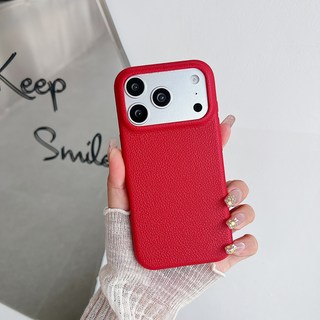 小衆高級感適用iPhone17純色皮革紋果粉16手機殼13/12軟殼11