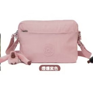 7-11活動 Kipling 後背包 側背包, 1個, 煙燻紫側背包