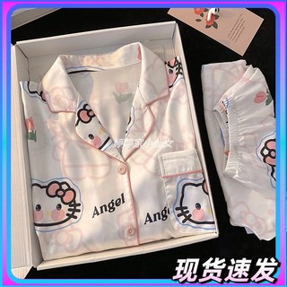 ins風甜美可愛Kitty貓睡衣女夏天新款卡通短袖短褲日系家居服套裝