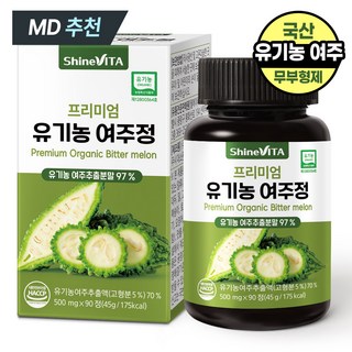 샤인비타 프리미엄 국내산 유기농 여주정 여주환 여주추출분말 97%, 1개, 90정
