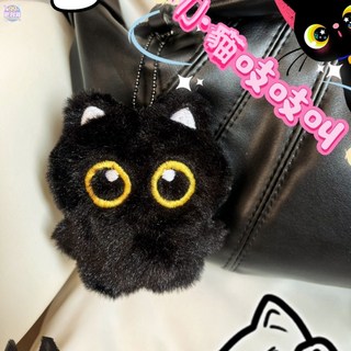 貓咪造型毛絨掛件，附圍巾，可愛鑰匙圈, 1個, 黑色貓咪【無圍巾】