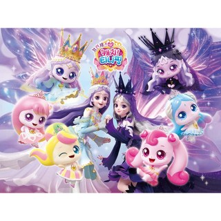 프린세스 캐치티니핑 63P A4 퍼즐 2, 신세계, (주)유니콘