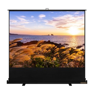 다바라 유압식 이동식 휴대용 캠핑 빔스크린 빔프로젝터 스크린 60 80 100 120 in, 120인치