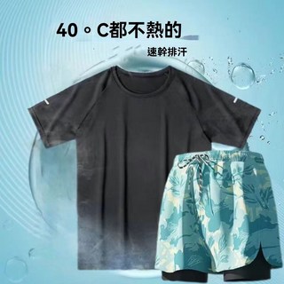 新款游泳褲泳衣套裝夏季防曬衝浪泡溫泉運動速乾防尷尬三五分短褲, 游泳兩件套-熒光綠+黑色T恤,5XL（建議85.0-95.0公斤）