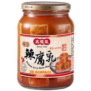 高慶泉 麻油辣腐乳780g(公司直售), 780g, 1個