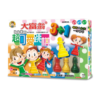 孩子王桌遊 大富翁 超可愛跳棋3合1 - 繁體中文版, 1個