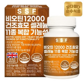 순수식품 무부형제 맥주효모 비오틴 셀렌 90정(3개월분) 건조효모 건강기능식품, 90정, 1개