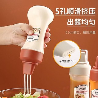 5孔擠壓醬料瓶 食品級空瓶 廚房調味瓶 番茄沙拉醬塑膠瓶 尖嘴空瓶 分裝瓶 透明油壺 蜂蜜調料醬 嘉義出貨, 1個, +#單孔瓶/白/色3.5.9ML,#食品級//擠醬瓶35.9ml