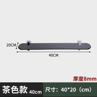 亞克力壁掛置物架 40x20cm 厚度8mm 透明款