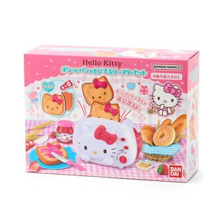 헬로키티 토스터 장난감 세트, 1세트, free