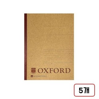 OXFORD 크라프트 잘펴지는 노트 B5 50매, B5 Craft (크라프트), 5개