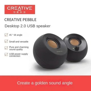 레트로 블루투스 스피커 크리 에이 티브 페블 V3 무선 및 유선 데스크탑 2.0 미니 PC 노트북 액세서리 선물, 01) Pebble BLK 2.0, 3) Pebble BLK 2.0