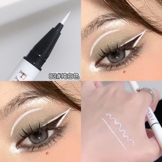 薄荷綠彩色眼線液極細眼線筆，防汗持久，舞臺暈染防水，學生初學者適用, 1個, 02 純白色