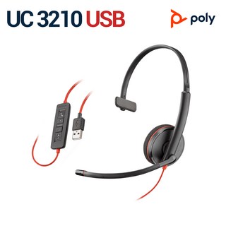 폴리코리아 정품/ Blackwire C3210 USB/단귀형/ UC3210USB/ USB헤드셋/C3210USB/PC300NC/HW04TM