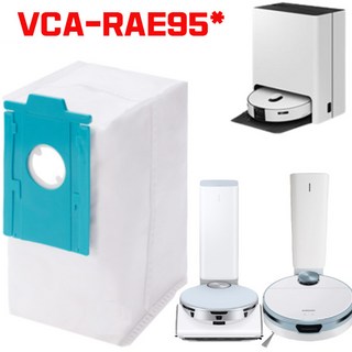 삼성 로봇 청소기 비스포크 제트봇 AI 호환 먼지봉투 먼지통 더스트백 VCA-RAE95A VCA-RAE95B VCA-RAE95C VCA-RAE85D, 10개, 삼성 제트봇 AI 먼지봉투