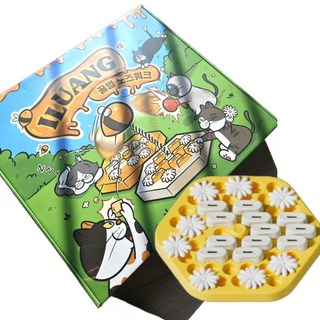 이루앙 강아지 고양이 꿀벌 노즈워크 퍼즐 장난감 용품, 1개, 1단계 트릿노즈워크