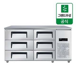 그랜드우성 1500 높은서랍 냉장고 폭700 간냉식 GWFM-150HDT