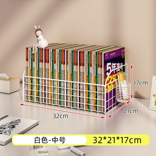 MJ白色-中號收納盒帶筆筒 台灣可貨到付款