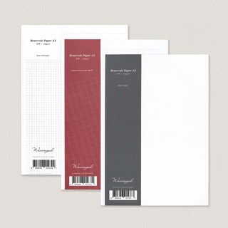 [단품] 만년필용 Reservoir 레저버 페이퍼 낱장 A5 3종, 02_원고지