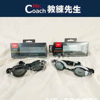 【教練先生】SPEEDO度數泳鏡，成人游泳比賽訓練專用，公司貨品質保證，清晰視野，舒適貼合, 全黑,800度, 1個