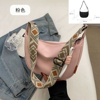 簡約月牙包 側背包 斜背包, 【粉色】 水餃包 #033