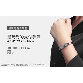 Acer宏碁 Faith 十字架悠遊卡信仰手鍊*送禮好物*倚天酷碁*附發票