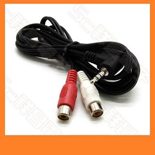 祥昌電腦音源線 3.5mm L頭 立體公頭轉2RCA母 AV端子 RCA AV轉接線 1.5M, 1個