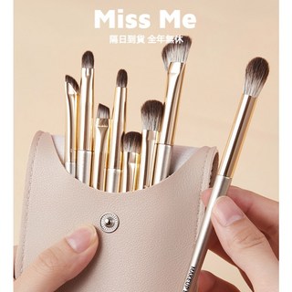 眼影刷 化妝刷 實拍 最便宜 8入 眼妝刷具套組 附收納包 眼部化妝刷具套組 眼妝刷具 鼻影刷, 1個, (Y103) 8支 巨柔軟眼部刷+刷具包, 金色