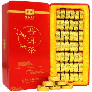 雲南普洱茶熟茶小沱茶 黑茶 小茶餅禮盒茶葉 250克, 1個, 250g, 32個裝