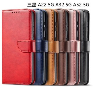 三星 A22 A32 A52 5G 經典小牛紋 支架磁扣防摔手機皮套 保護殼