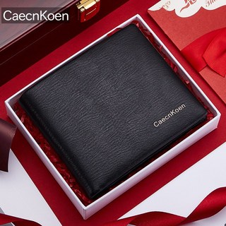 【奧特萊斯】CaecnKoen真皮男士錢包 男用錢包 商務皮夾 短夾 奢侈品牌軟牛皮 短款錢夾休閒頭層牛皮夾
